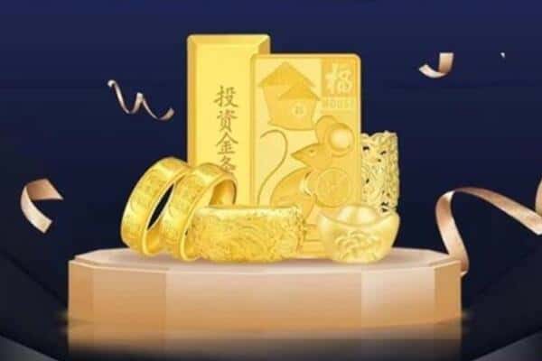 龙海市回收黄金